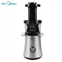 美的(Midea)原汁机榨汁机家用全自动多功能渣汁分离果蔬机料理机
