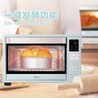 美的(Midea) 35L家用多功能电烤箱 电子独立控温 旋转烧烤 低温发酵 淡雅绿 高颜值家电
