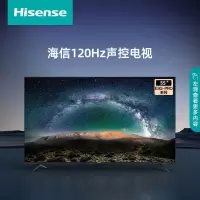 海信电视 55英寸 4K超高清 悬浮全面屏 远场语音 2+16GB内存 液晶智慧屏 智能教育电视机 [55寸]120Hz