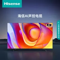 海信电视 55英寸 4K超高清 悬浮全面屏 远场语音 2+16GB内存 液晶智慧屏 智能教育电视机