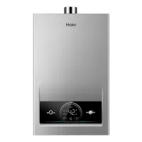 海尔(Haier)16升燃气热水器天然气水气双调恒温WIFI智控专利双算法直流变频风机家用 晶釉灰13L 天然气