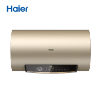 海尔(Haier)储水式电热水器50升60升80升大容量8倍水量增容速热WIFI遥控预约洗浴 50升-2.2KW钼金速热