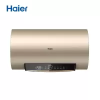 海尔(Haier)储水式电热水器50升60升80升大容量8倍水量增容速热WIFI遥控预约洗浴 60升-2.2KW钼金速热