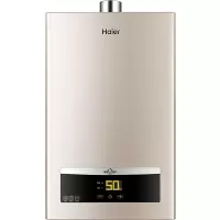 海尔(Haier)燃气热水器16升天然气 家用强排式 变频恒温 舒适节能 智能防冻