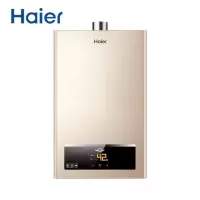 海尔(Haier)燃气热水器智能恒温速热 CO防护 即热式 强排式燃气热水器全国联保 [一厨一卫]液化气-12L(20Y