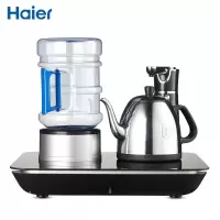 海尔(Haier) [台式速热]茶吧机家用台式饮水机 全自动上水壶 恒温电热水壶小型迷你电茶炉保温 银色