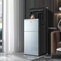 海尔(Haier) 茶吧机家用立式饮水机高端智能制冷可调温带消毒柜全自动上水多功能下置水桶冰热两用水 幻影蓝[温