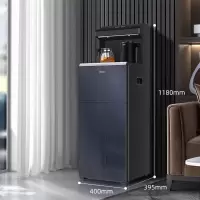海尔(Haier) 茶吧机家用立式饮水机高端智能制冷可调温带消毒柜全自动上水多功能下置水桶冰热两用水 晶釉蓝[温