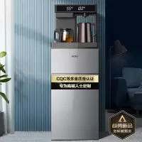 海尔(haier) 茶吧机 家用高端智能多功能立式饮水机办公室冷热型下置水桶双门自动上水欧式轻奢 月光银 冷热型