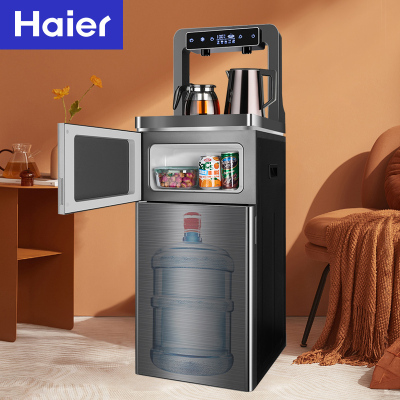 海尔(Haier)智能茶吧机冰热家用全自动饮水机 下置水桶多功能制冷多档调温 冰热升级(黑色)