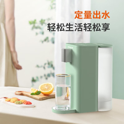 九阳(Joyoung) 即热式饮水机 饮水机家用台式小型饮水机冲泡茶吧机速热电热水壶 1