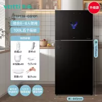 [2023新升级]华帝消毒柜家用小型立式餐具商用台式厨房碗筷柜 100L触屏+无汞紫外线+高温125℃