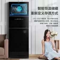 华帝(VATTI)消毒柜家用立式大容量 负离子光波二星消毒碗柜不锈钢 [冷藏消毒]264L三门多功能