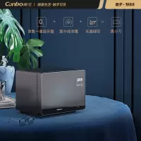 康宝25L小型紫外线商用办公室桌面茶杯子收纳一体热风烘干消毒柜 黑色