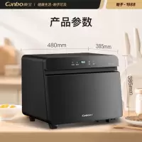 康宝(Canbo)消毒柜 家用 小型 立式消毒碗柜 厨房筷子刀架餐具消毒柜 茶杯碗筷消毒收纳柜 [125℃无死角消毒]