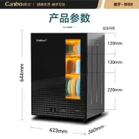 康宝(Canbo)消毒柜 家用 小型 立式消毒碗柜 厨房筷子刀架餐具消毒柜 茶杯碗筷消毒收纳柜 [60L三层架存储款