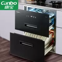 康宝(Canbo)消毒柜家用 嵌入式110L大容量 家庭厨房餐具碗筷 三层全二星级 消毒碗柜 100L [60公分高内三