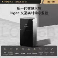 康宝(Canbo)消毒柜家用不锈钢小型立式 高温厨房餐具母婴儿奶瓶茶杯筷子烘干台式双门四层消毒碗柜 175L [大屏系列