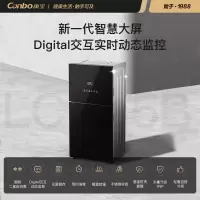 康宝(Canbo)消毒柜家用不锈钢小型立式 高温厨房餐具母婴儿奶瓶茶杯筷子烘干台式双门四层消毒碗柜 80L[大屏系列]液