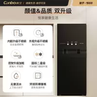 康宝(Canbo)消毒柜家用小型立式厨房碗筷茶杯消毒收纳柜婴儿奶瓶餐具商用大容量消毒碗柜 130L 适合3-10口之家[