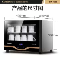 康宝(Canbo)消毒碗柜家用 台式 厨房碗筷柜 客厅 小型迷你 办公茶杯茶具消毒柜 桌面式 不锈钢层架内胆 [30升]