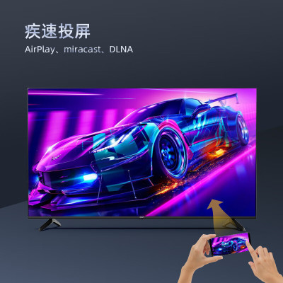 长虹电视 43英寸智能网络全面屏 超薄机身 8G存储 HDR10 LED平板液晶电视机 欧宝丽[55吋]4K超高清