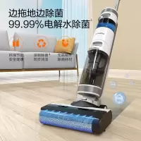 添可(TINECO)洗地机家用无线吸洗拖地一体家用清洁机IFLOOR PRO Classic Ifloor pro