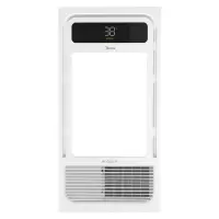 美的(Midea)浴霸暖风照明排气一体集成吊顶嵌入式风暖浴霸暖风机取暖器 机械开关款
