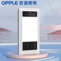 欧普(OPPLE)集成吊顶多功能风暖浴霸三合一嵌入式卫生间浴室家用 [A款]恒温设定/远程换气
