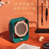 美的取暖器家用桌面暖风节能小太阳办公卧室学习电暖气速热暖风机 绿色