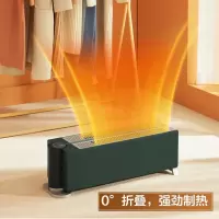 美的(Midea) 取暖器折叠踢脚线石墨烯电暖器家用客厅卧大面积手机wifi智能遥控浴室防水移动地暖
