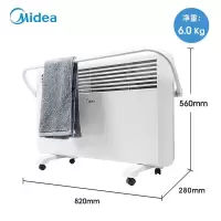 美的(Midea) 取暖器浴室电暖气家用大面积节能电暖器欧式快热炉烤 [居浴两用]