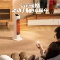 美的(Midea) 暖风机取暖器冷暖冷热两用风扇电暖气家用电暖器办公室立式电暖风热 [速热定时暖风机]