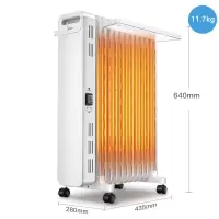 美的(Midea)取暖器 暖风机家用 电热油汀 电暖器 2200W功率电暖气片 13片散热片节能省电加湿烘衣暖脚烤火炉