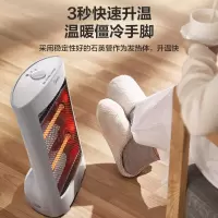 美的(Midea)取暖器电暖器/电暖气片家用/远红外小太阳小暖阳迷你节能台式办公室烤火炉