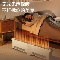 美的(Midea)折叠踢脚线取暖器 家用大面积电暖器卧室客厅移动地暖 定时遥控节能浴室电暖气IP24防尘防水暖风机 HD