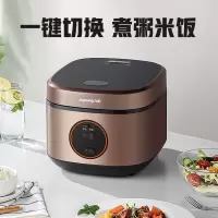 九阳电饭煲4L家用多功能智能电饭锅大容量自动4-5-6人可预约 摩卡棕