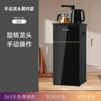 美菱茶吧机家用立式全自动智能泡茶机饮水机下置水桶多功能桶装水 [双门手动龙头]黑色-双壶+童锁保护 冰温热