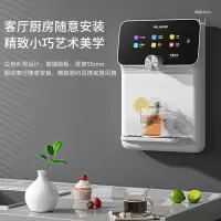 美菱(MeiLing)管线机家用净水器搭档3秒即热5段温控智能触控速热直饮机全通量适配壁挂饮水机