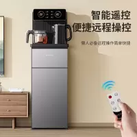 美菱(MeiLing)茶吧机 家用饮水机遥控智能[双温双显双出水口]下置水桶全自动自主控温立式泡茶机 升级款[双温双显冷
