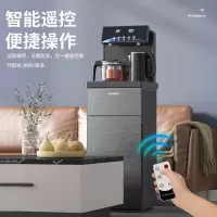 美菱(MeiLing)茶吧机 家用饮水机遥控智能[双温双显双出水口]下置水桶全自动自主控温立式泡茶机 温热[一键专温专茶