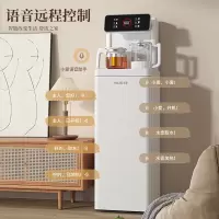 美菱(MeiLing)茶吧机 家用饮水机遥控智能[双温双显双出水口]下置水桶全自动自主控温立式泡茶机 温热款丨智能语音丨