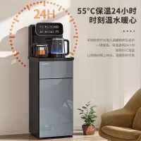 美菱(MeiLing)茶吧机家用饮水机大屏下置式水桶饮水机 双温双显双出水口多功能全自动智能 冰热款丨触控彩屏丨蓝光煮水