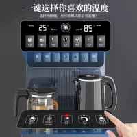 美菱(MeiLing)茶吧机家用饮水机智能遥控立式下置水桶彩屏双温双显泡茶机全自动 彩屏双显丨冷热款