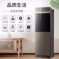 美菱(MeiLing)饮水机 家用立式办公双开门柜式温热型饮水器 双门快速制热[温热型]