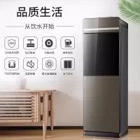 美菱(MeiLing)饮水机 家用立式办公双开门柜式温热型饮水器 双门高性价比[冷热型]