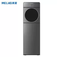 美菱(MeiLing)饮水机下置式家用立式温热型快速加热下置水桶饮水器 下置式[钣金侧板]温热型