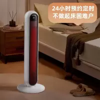 艾美特 暖风机/取暖器/电暖器/电暖气片/电热风扇家用立式高塔摇头大面积轻音节能暖风机 [智能恒温遥控款]升级2800大