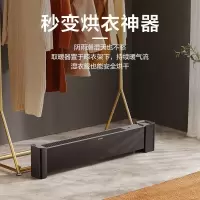 艾美特[语音智能]石墨烯踢脚线/取暖器/电暖器/电暖气片/暖风机 家用防水节能温控移动地暖 [WIFI互联]智能加湿踢