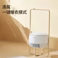 艾美特取暖器暖风机浴室防水电暖气家用电暖器多功能烘衣服电热风遥控冬天宝宝洗澡神器白色
